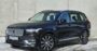 Миниатюра Volvo XC90 2024