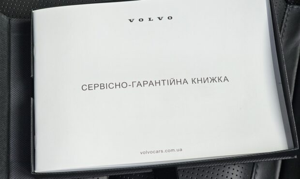 Миниатюра 23 Volvo XC90 2024