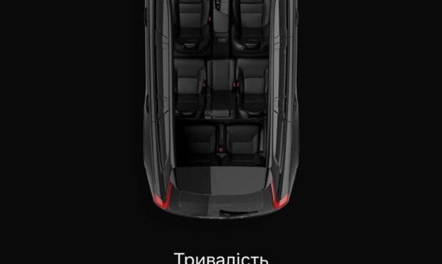 Миниатюра 26 Volvo XC90 2024