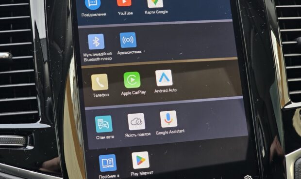 Миниатюра 50 Volvo XC90 2024