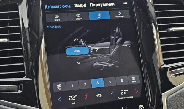 Миниатюра 52 Volvo XC90 2024