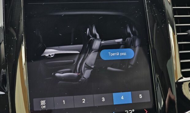 Миниатюра 53 Volvo XC90 2024