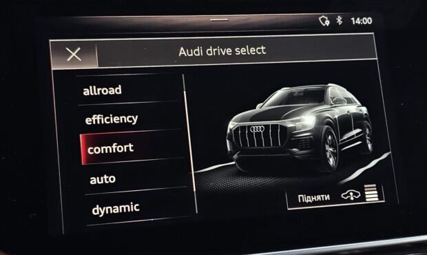 Миниатюра 35 Audi Q8 2018