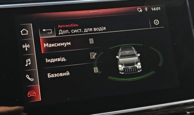 Миниатюра 36 Audi Q8 2018