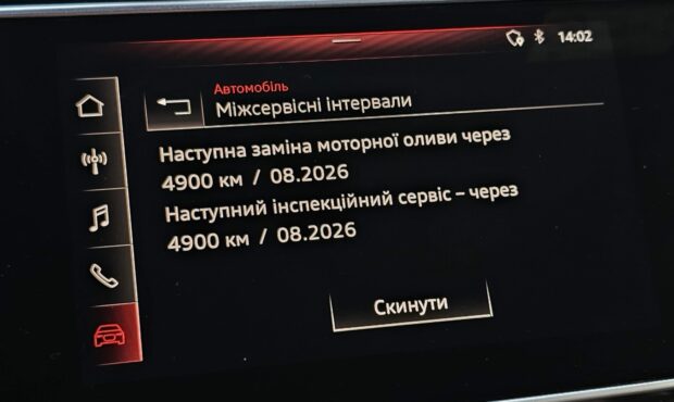 Миниатюра 37 Audi Q8 2018