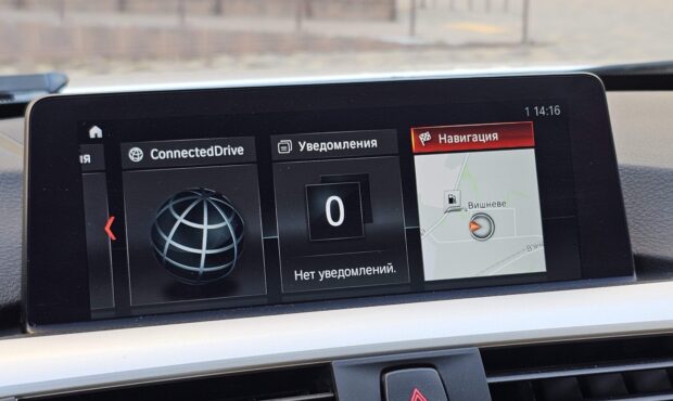 Миниатюра 36 BMW 320 X-Drive 2018