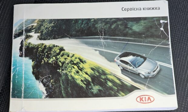 Миниатюра 13 Kia Sportage 2015