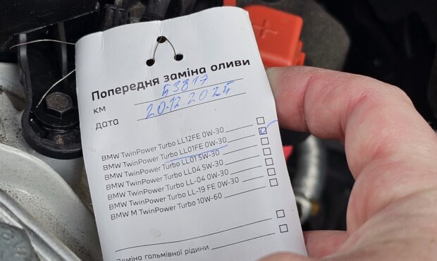 Миниатюра 22 BMW X3 2022