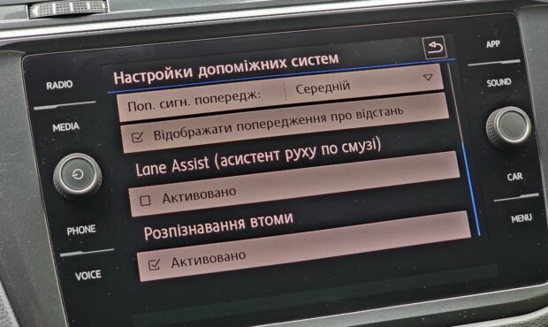 Миниатюра 24 Volkswagen Tiguan 2018