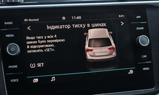 Миниатюра 38 Volkswagen Tiguan 2019