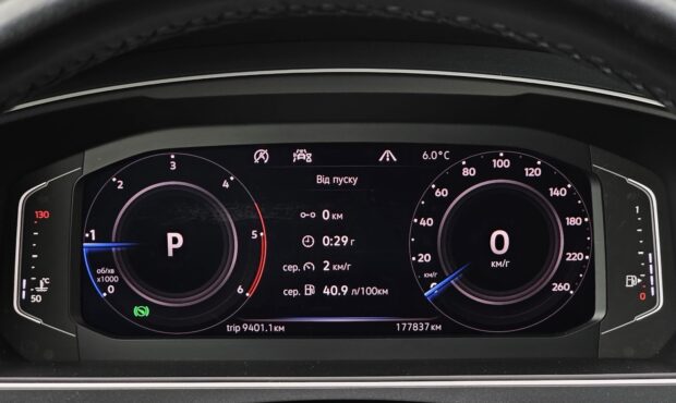 Миниатюра 39 Volkswagen Tiguan 2019