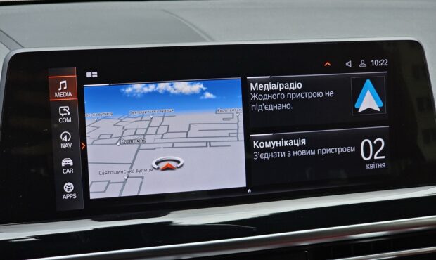 Миниатюра 39 BMW X3 2022