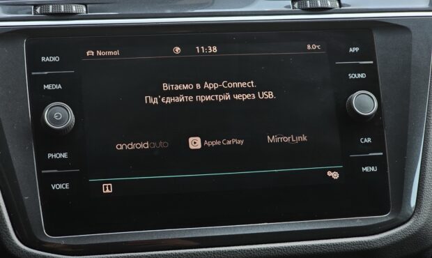 Миниатюра 41 Volkswagen Tiguan 2019