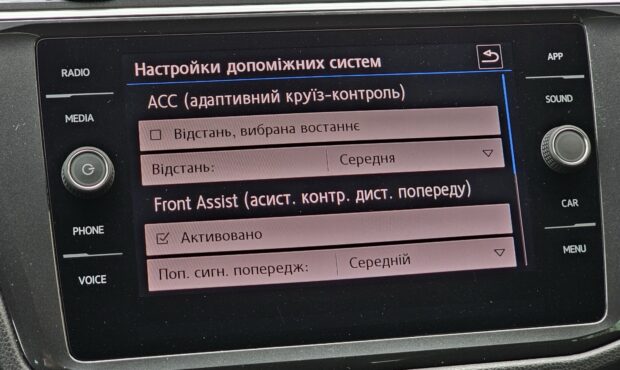 Миниатюра 44 Volkswagen Tiguan 2019