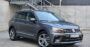 Миниатюра 7 Volkswagen Tiguan 2019