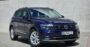 Миниатюра 5 Volkswagen Tiguan 2018