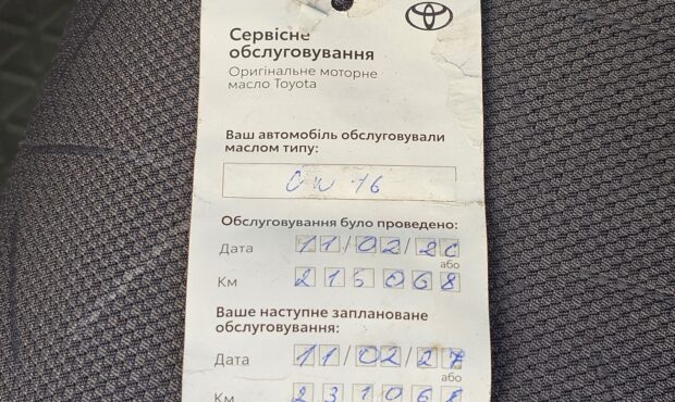 Миниатюра 12 Toyota RAV4 2.5 Hybrid AWD 2021