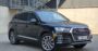 Миниатюра 7 Audi Q7 2016