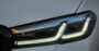 Миниатюра 11 BMW M550i xDrive 2020